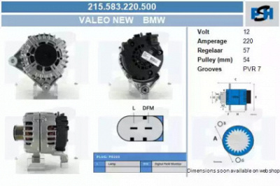 CV PSH 215583220500 -  Генератор